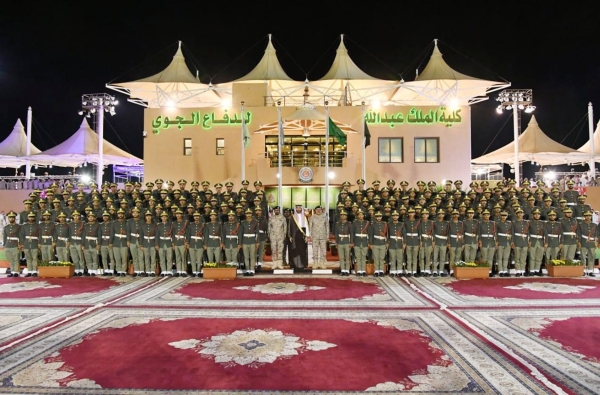 KING ABDULLAH AIR DEFENCE COLLEGE